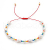 Mother's Day Jewellery Natural Baroque Pearl & Seed Beads Braided Beaded Bracelet ST4490357-4