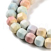 Natural Rainbow Alashan Agate Lantern Beads Strands G-NH0022-B01-01-4