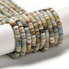 Natural Flower Amazonite Beads Strands G-P575-B43-4x2mm-2