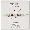 Natural Gemstone Constellation Beaded Bracelets NR2952-2-1