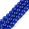 Baking Painted Imitation Jade Glass Round Bead Strands X-DGLA-Q021-6mm-33-3