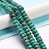 Natural Imperial Jasper Beads Strands G-C034-01C-2