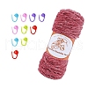 Wool Chunky Chenille Yarn PW-WG03A20-21-1