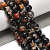 Dyed Natural Fire Crackle Agate Beads Strands G-G175-A05-01-1