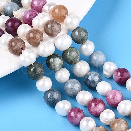 Dyed Natural White Jade Round & Natural Cultured Freshwater Pearl Grooved Potato Beads Strands PEAR-N019-05-1