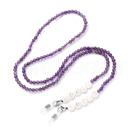 Eyeglasses Chains AJEW-U024-01P-F-1