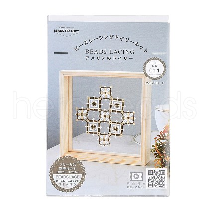 MIYUKI Seed Beads DIY Flower Pattern Decoration Kits DIY-H165-02-1