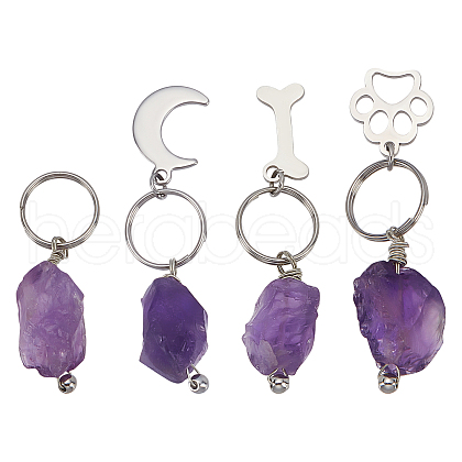 4Pcs 4 Style Pet Theme Natural Amethyst Keychain PALLOY-PH01419-1