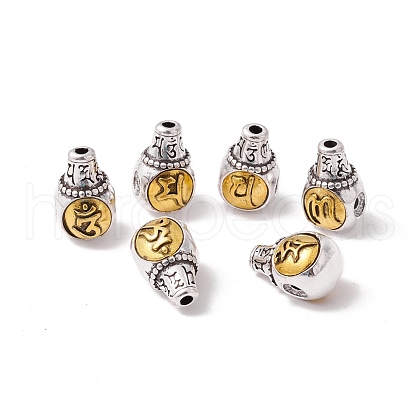 Chakra Rack Plating Tibetan Style Alloy 3-Hole Guru Beads PALLOY-H126-01-1