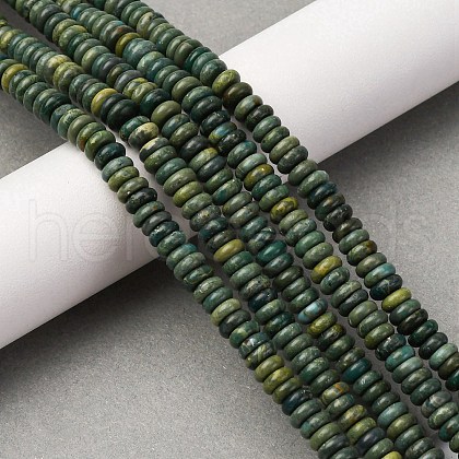 Natural Shoushan Jade Beads Strands G-L624-H01-6x2mm-1