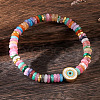 Bohemian Style Natural Yellow Agate & Aquamarine Green Onyx Agate & Amethyst & Lapis Lazuli & Carnelian Beads Stretch Braclets UV9826-2