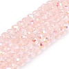 Electroplate Glass Beads Strands EGLA-A044-T3mm-L22-1