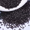 MIYUKI Delica Beads X-SEED-J020-DB1991-1