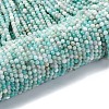 Natural Amazonite Beads Strands G-RM2025-B03-M-3