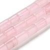 Natural Rose Quartz Beads Strands G-Q1008-A05-1