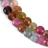 Natural White Jade Imitation Tourmaline Beads Strands G-H062-B01-01-4
