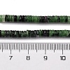 Natural Ruby in Zoisite Beads Strands G-R014-A01-5