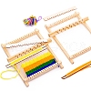 Mini Wooden Detachable Loom Machine SENE-PW0002-083-1