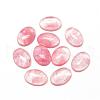 Watermelon Stone Glass Cabochons G-R415-13x18-40-1