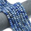 Natural Blue Aventurine Beads Strands G-P575-A02-8x5mm-03-1