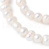 Natural Cultured Freshwater Pearl Beads Strands PEAR-I007-07K-02A-4