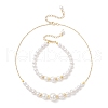 Shell Pearl Round Beads Bracelets & Necklaces Sets for Women SJEW-JS01321-2