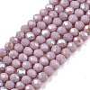 Electroplate Opaque Solid Color Glass Beads Strands EGLA-A044-P2mm-L13-1