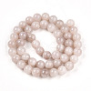 Natural Dyed Yellow Jade Gemstone Bead Strands G-R271-8mm-YXS06-2