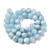 Natural Aquamarine Beads Strands G-I349-A01-01G-2