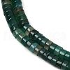 Dyed Natural Agate Beads Strands G-U030-B01-02-4