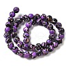 Dyed Natural Howlite Beads Strands G-K368-B01-01-3
