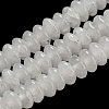 Natural White Jade Beads Strands G-Z030-A11-01-2