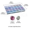 312G 24 Color 12/0 Baking Paint Glass Seed Beads SEED-YW0002-24-3