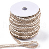 Braided Burlap Ribbon OCOR-TAC0009-05-5