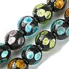 Handmade Silver Sand Lampwork Beads Strands LAMP-A003-01F-1