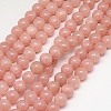 Natural Yellow Jade Beads Strands G-G598-4mm-YXS-02-1