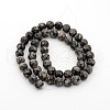 Natural Jade Round Bead Strands G-P070-72-12mm-2