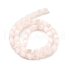 Natural Selenite Beads Strands G-F750-B-7