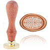 Wax Seal Stamp Set AJEW-WH0212-228-1