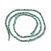 Natural Magnesite Beads Strands G-F596-09-2mm-3