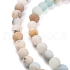 Natural Flower Amazonite Beads Strands X-G-G692-01F-6mm-2