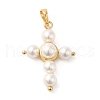 Rack Plating Brass & Acrylic Pearl Pendants KK-G488-04G-1