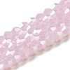 Imitation Jade Electroplate Glass Beads Strands EGLA-F029-J4mm-A02-1