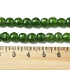 Natural Dyed White Jade Beads Strands G-C179-A6mm-06-5