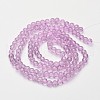 Plum Crackle Glass Round Beads Strands X-CCG-Q002-6mm-04-2