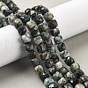 Natural Tree Agate Beads Strands G-H078-C48-6mm-1