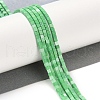 Natural Agate Beads Strands G-M422-A01-04L-1