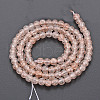 Crackle Glass Beads Strands GLAA-S192-B-006F-2