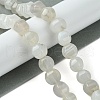 Natural White Agate Beads Strands G-H023-A19-01-1