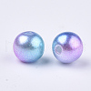 Rainbow ABS Plastic Imitation Pearl Beads OACR-Q174-8mm-02-2